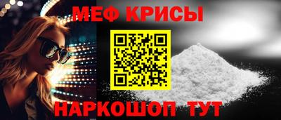 соль курить ск Балаково