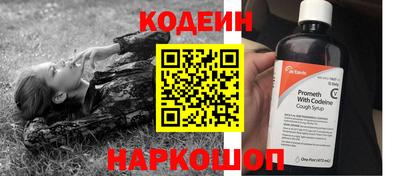 первитин Балашиха
