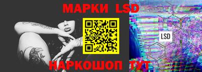 соль курить ск Балаково