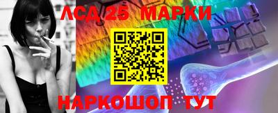 первитин Балашиха