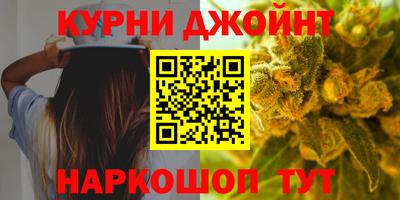 первитин Балашиха