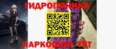 соль курить ск Балаково