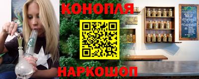 первитин Балашиха