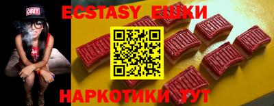 соль курить ск Балаково