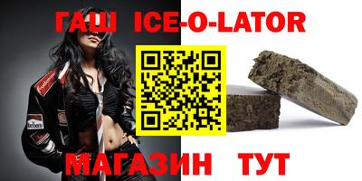первитин Балашиха
