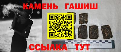 первитин Балашиха