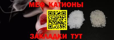 соль курить ск Балаково
